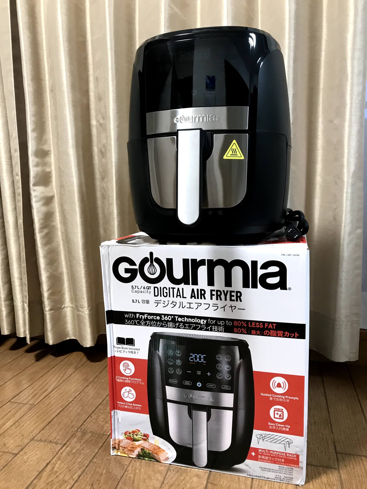 調理家電新型Gourmia デジタルエアフライヤー 6.6リットル