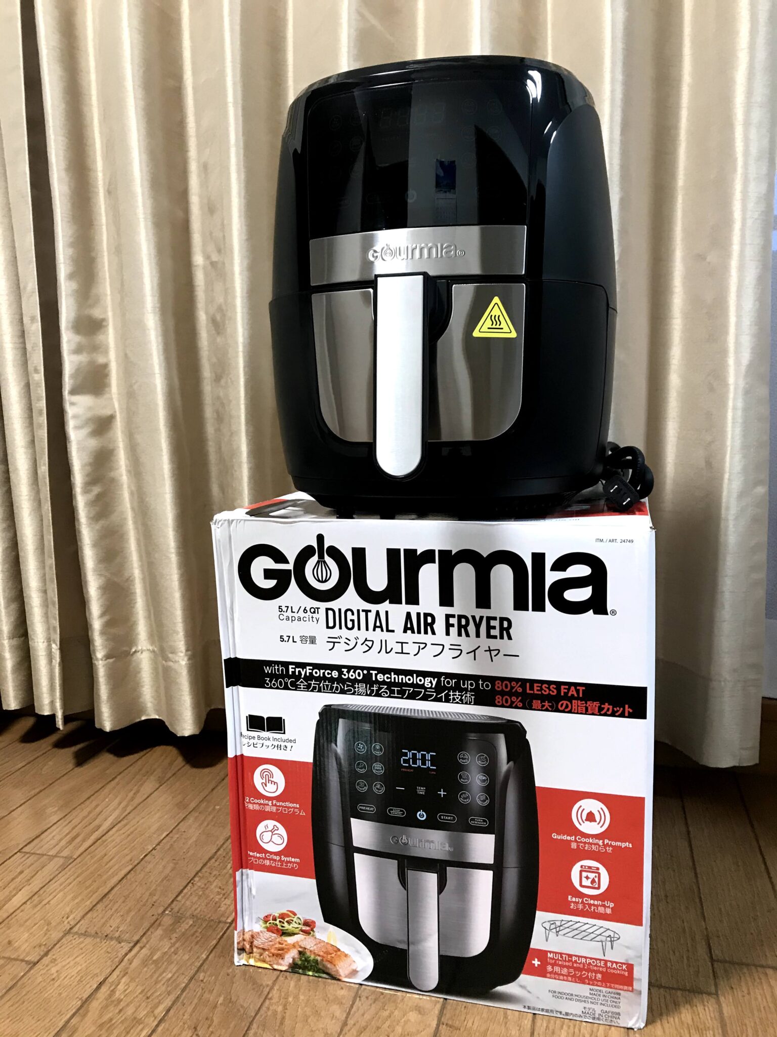 調理機器新型Gourmia デジタルエアフライヤー 6.6リットル - www